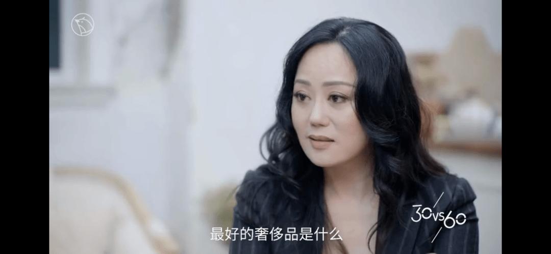 香港第一妖女身份,香港公认第一妖女