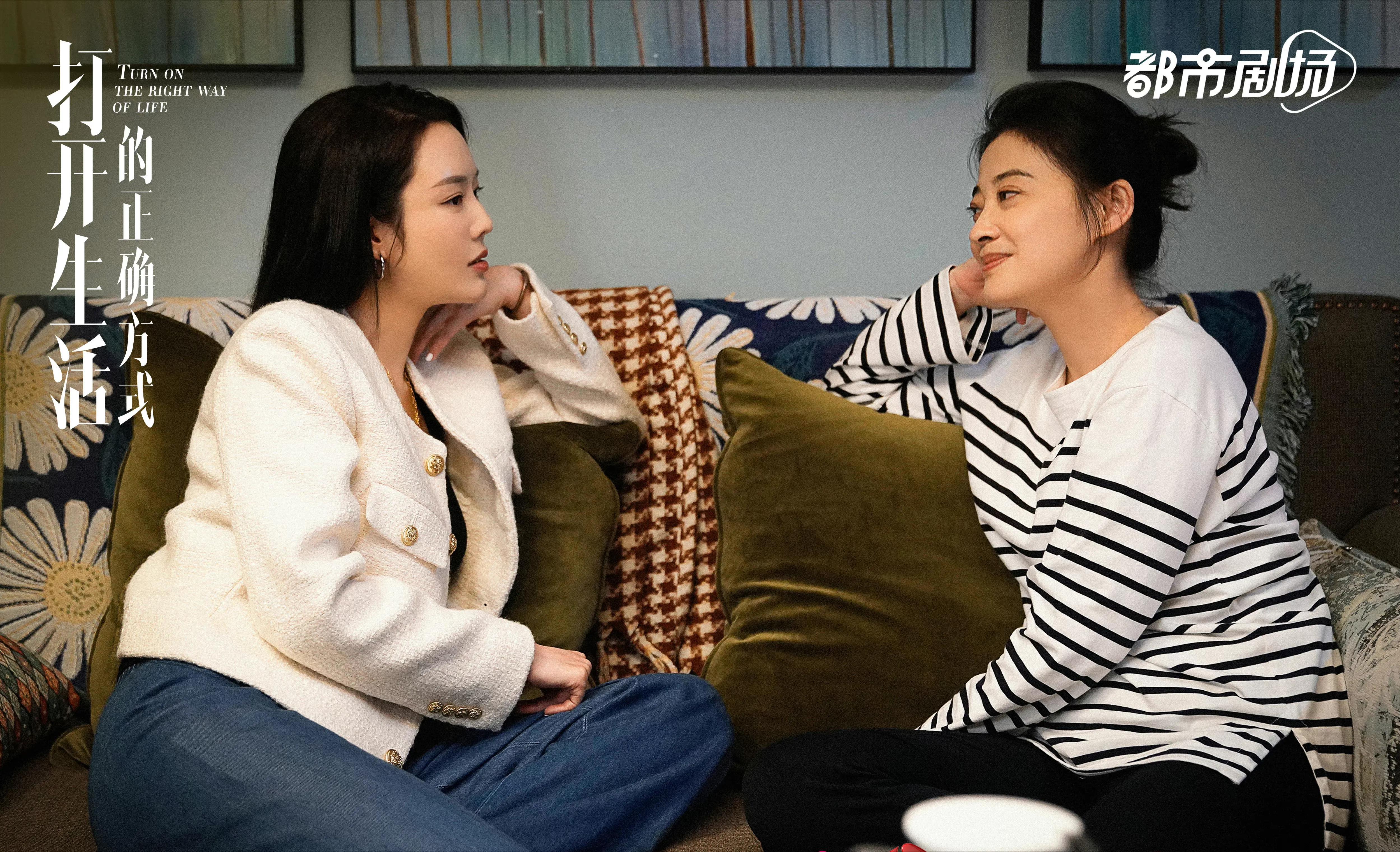 打开生活结局,打开生活的正确方式余光李漫结局