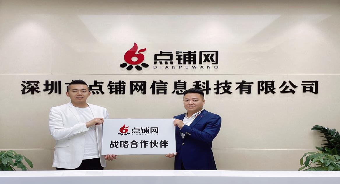 盘活闲置商铺实施方案,盘活闲置商铺