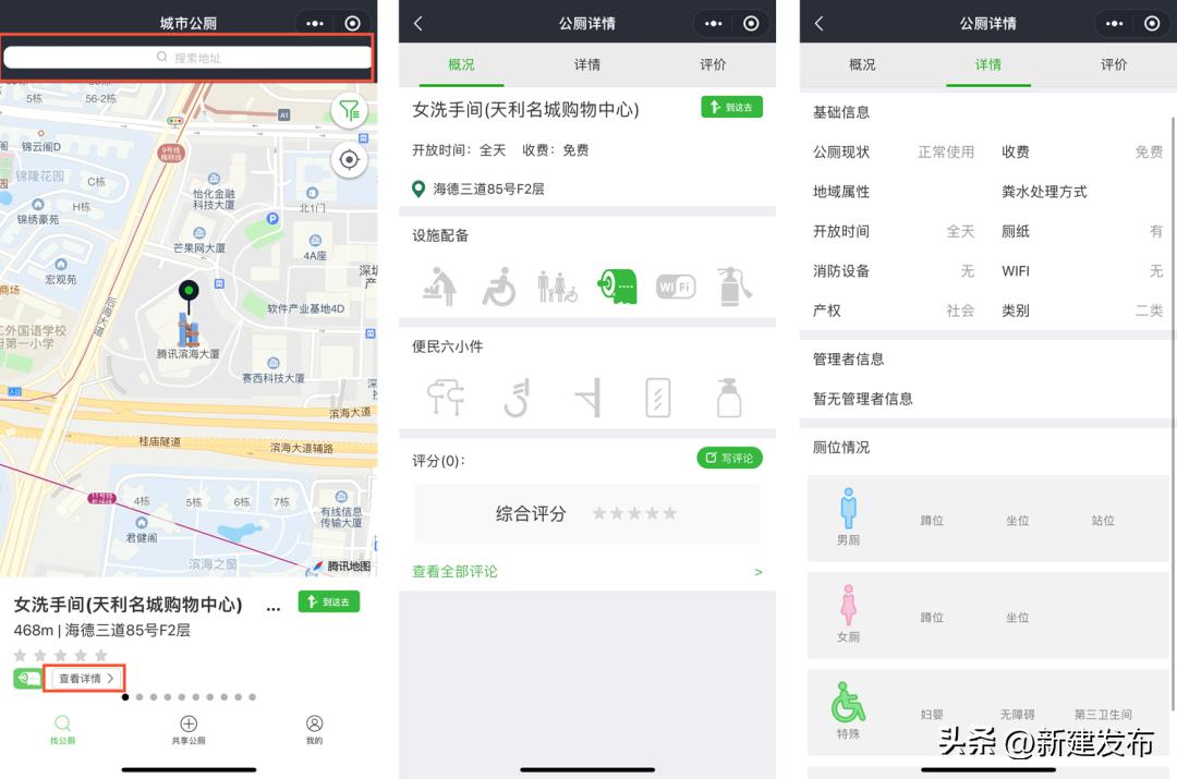 长按微信2秒还有这么多隐藏功能,微信图标长按二秒隐藏五个小功能