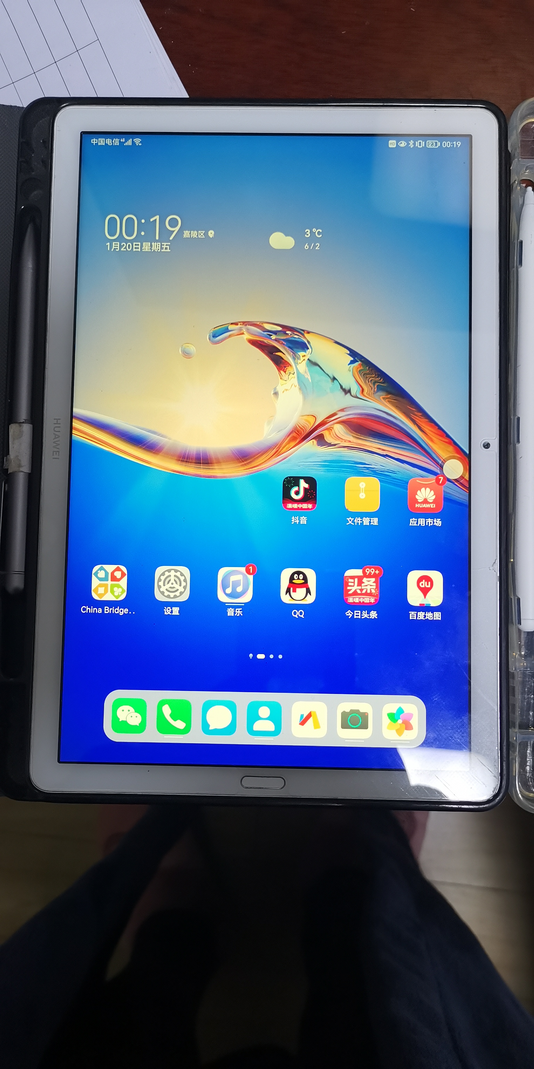 出售两台自用手机,出售3个厚平板