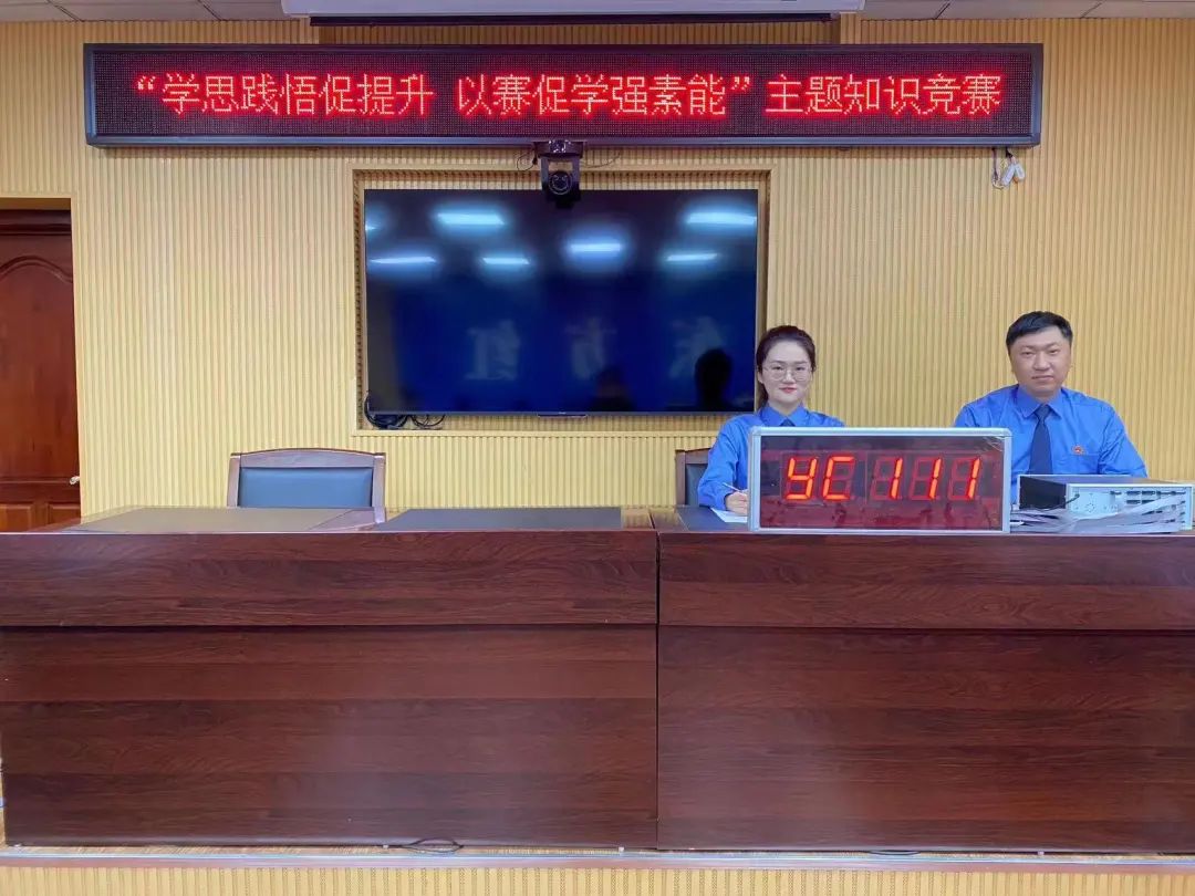 能力作风建设提升年活动方案解读,能力作风建设提升年活动