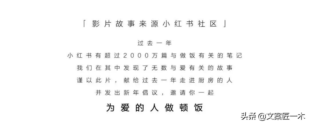 如何告别2021年最后一天文案,总结2021年文案短句
