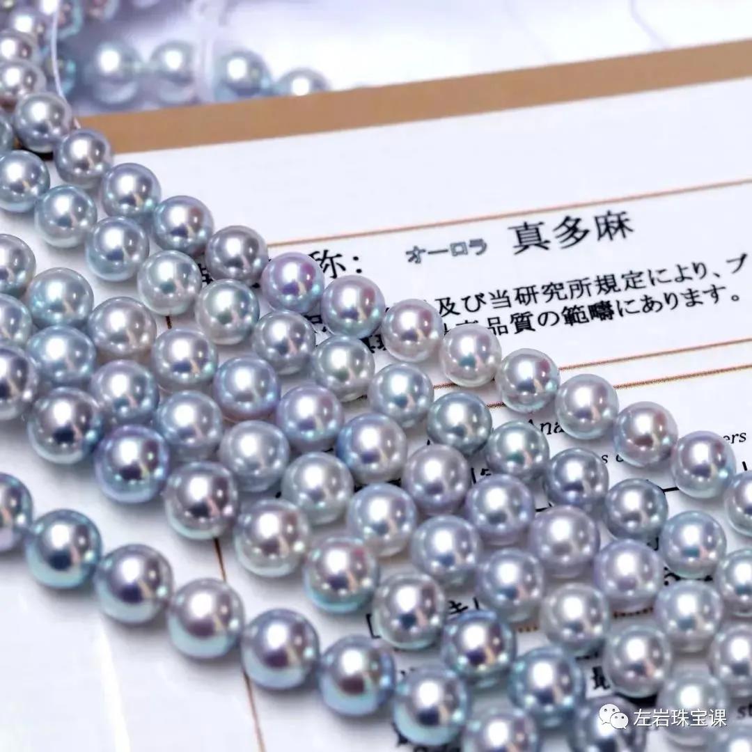 左岩珠宝课,左岩珠宝课腾讯