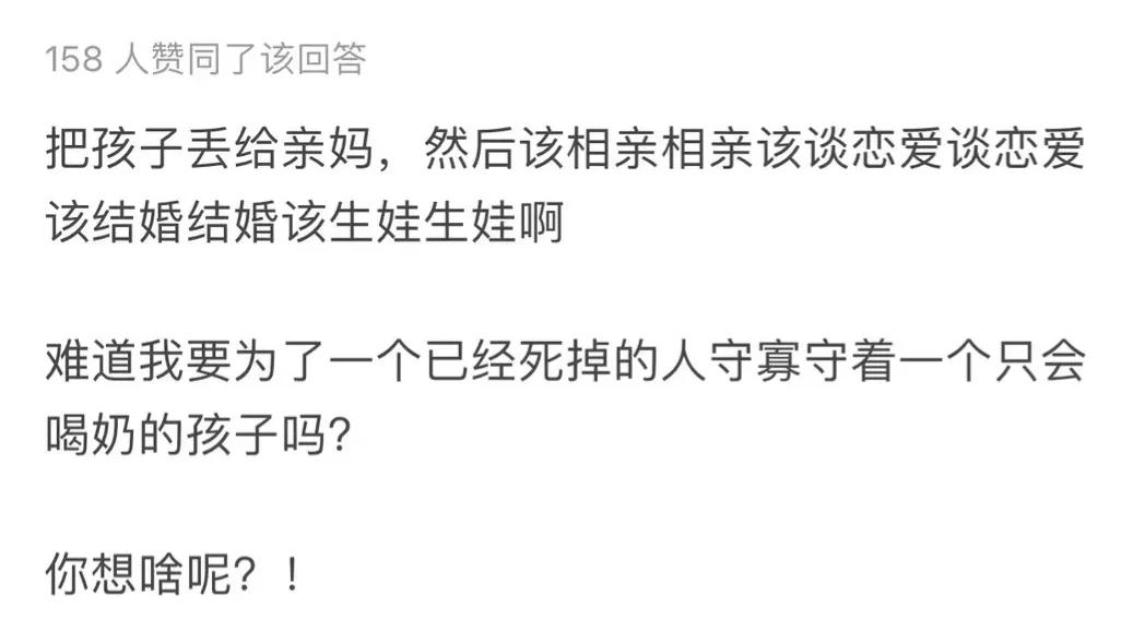 老婆生孩子难产怎么陪伴,老婆生孩子特别痛该怎么安慰