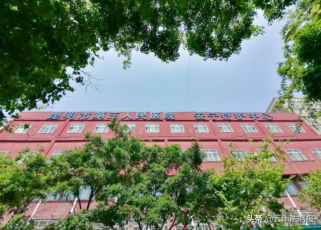 临终关怀让患者有尊严地谢幕,临终关怀阅读答案