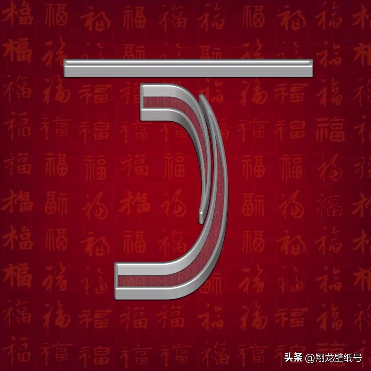 微信头像空心,微信中空头像