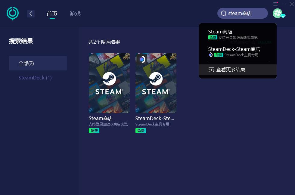 pixelgun3d为什么进不去,pixelgun3d进不了游戏