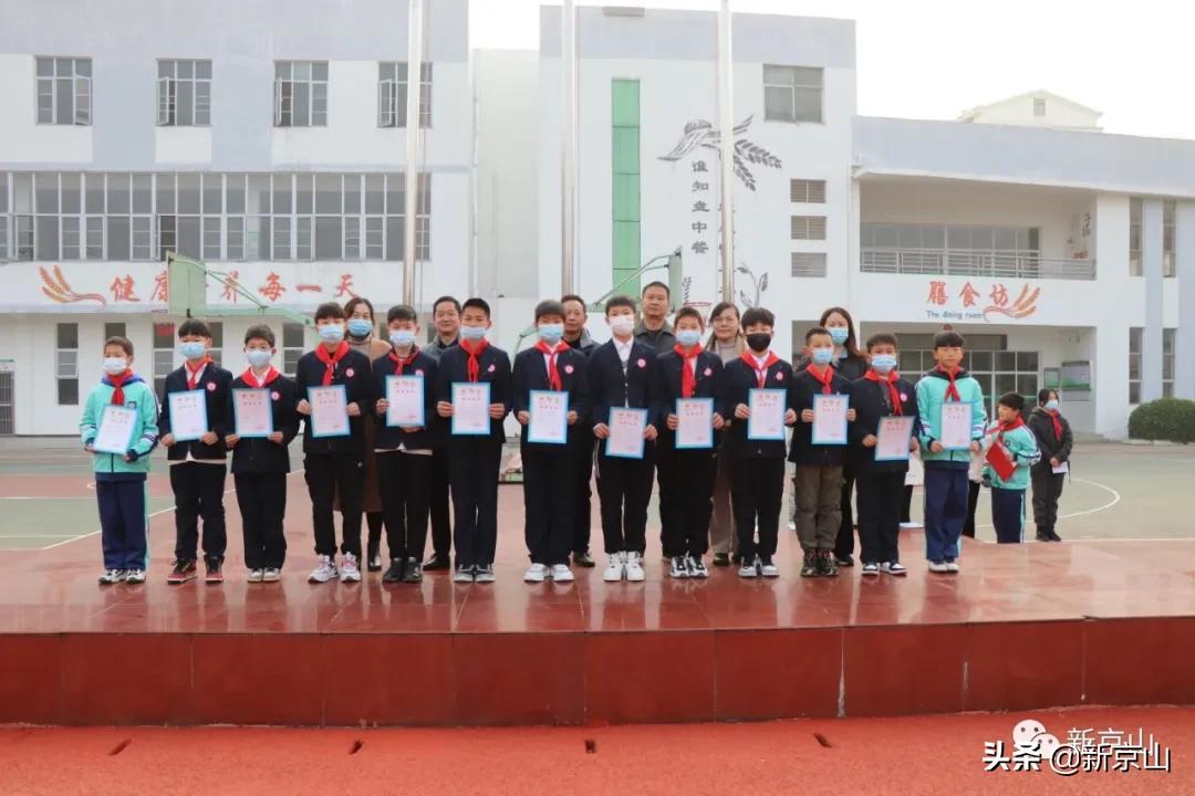 湖北省京山小学足球赛在几月几日,京山市足球队