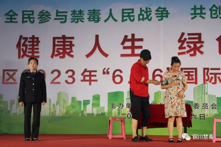 健康人生绿色无毒主题禁毒短视频,健康人生绿色无毒禁毒宣传进集市