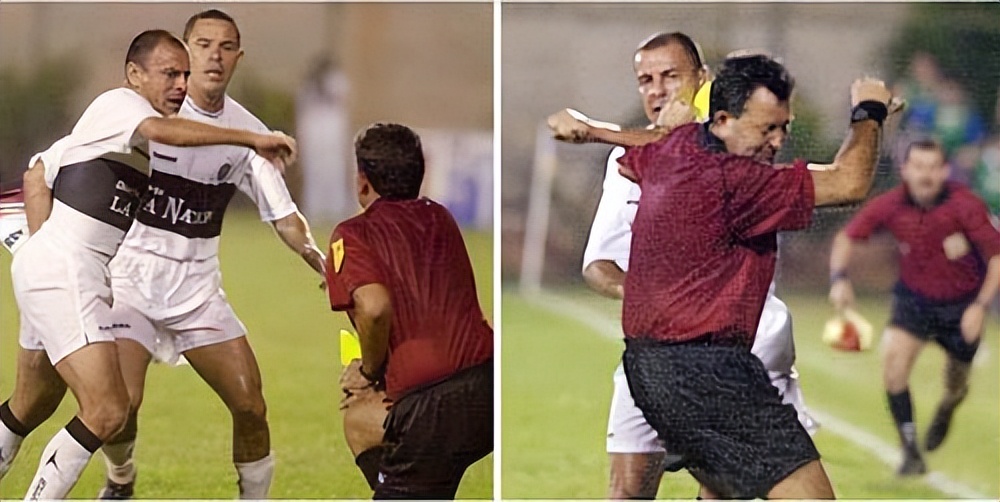 世界足坛20大奇葩,足坛20大奇葩时刻天下足球