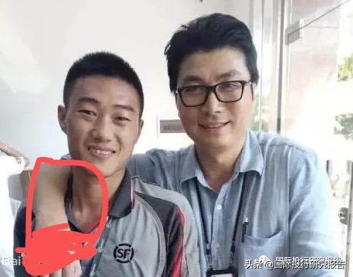 顺丰总裁王卫为员工讨回公道后续,顺丰王卫在香港