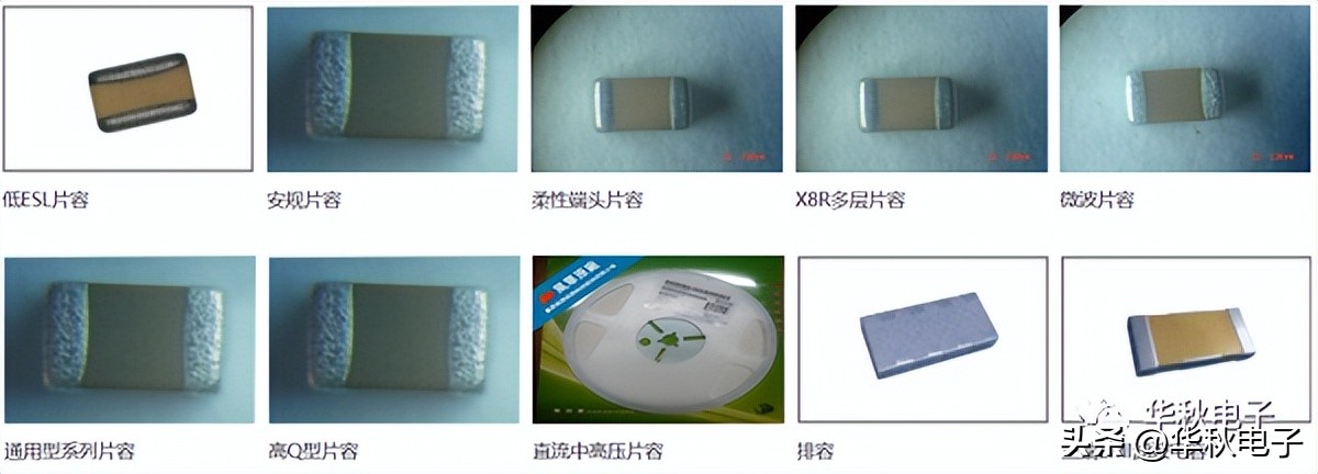 mlcc行业拐点,mlcc供需反转且趋势短期不可逆