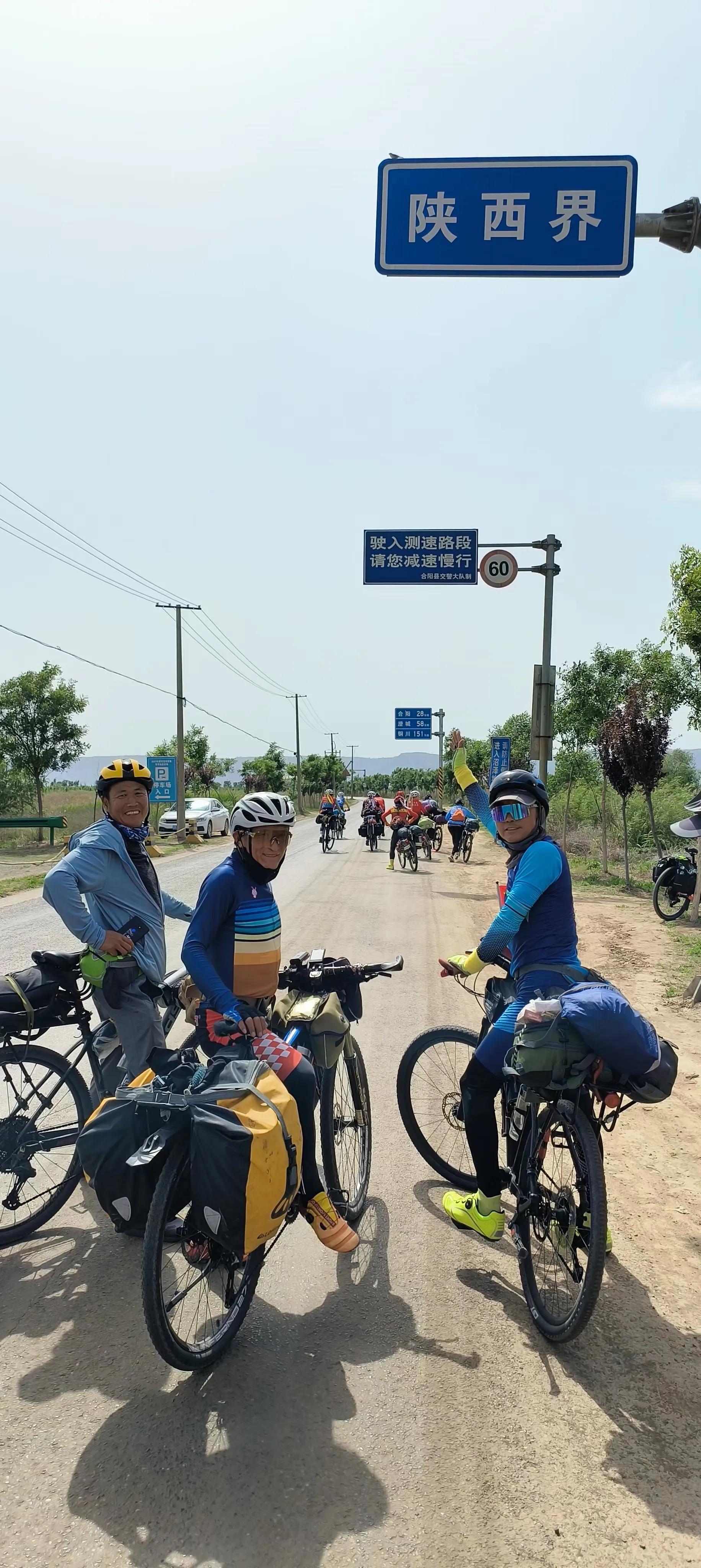 享受骑游带来的快乐,享受自由的骑行