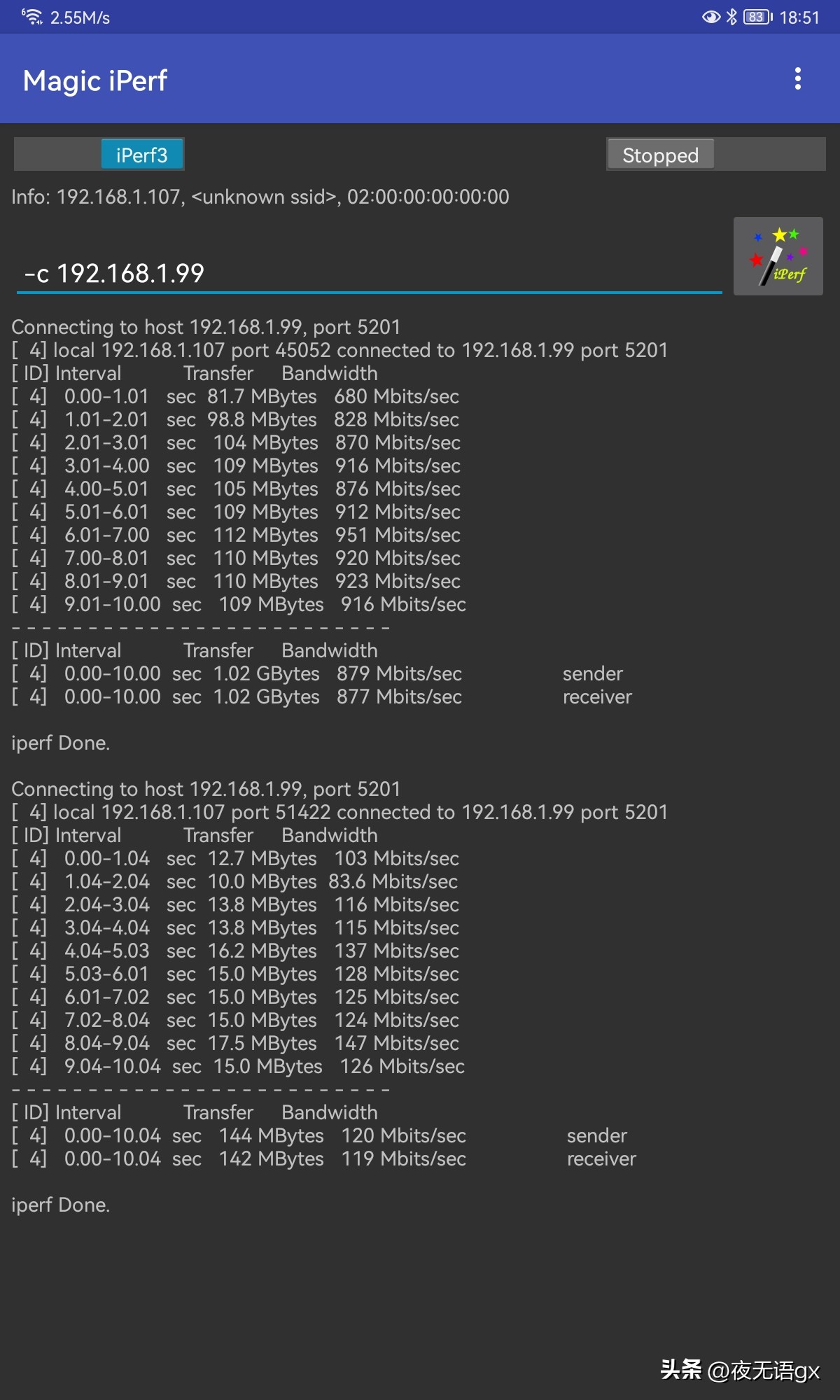 华硕灵耀AX5400路由器评测,华硕灵耀proax11000