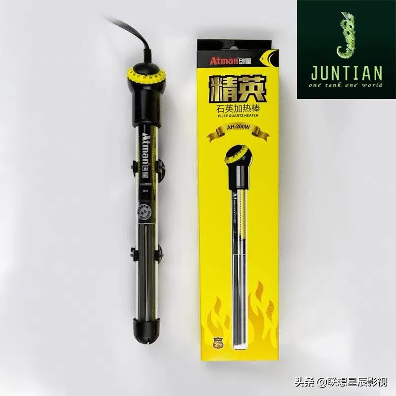 观赏鱼加热棒使用标准,观赏鱼的加热棒型号和区别