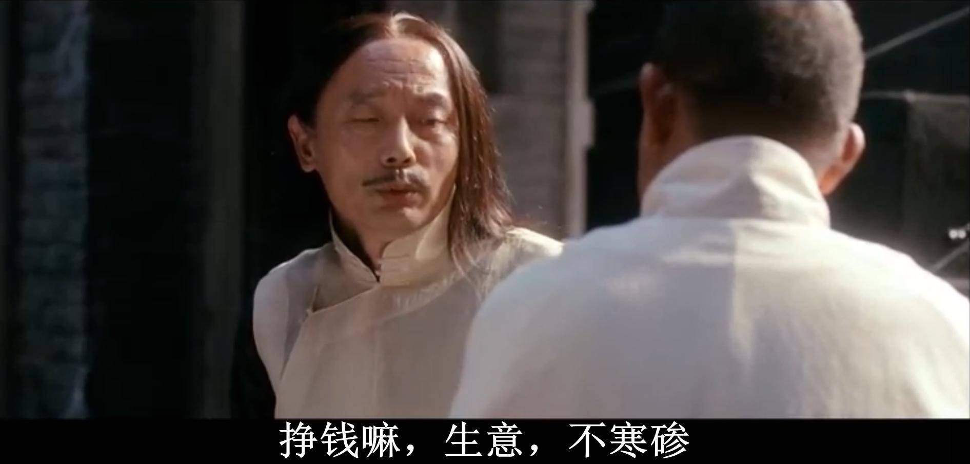 向太直播带货卖了什么,向太直播带了哪些珠宝