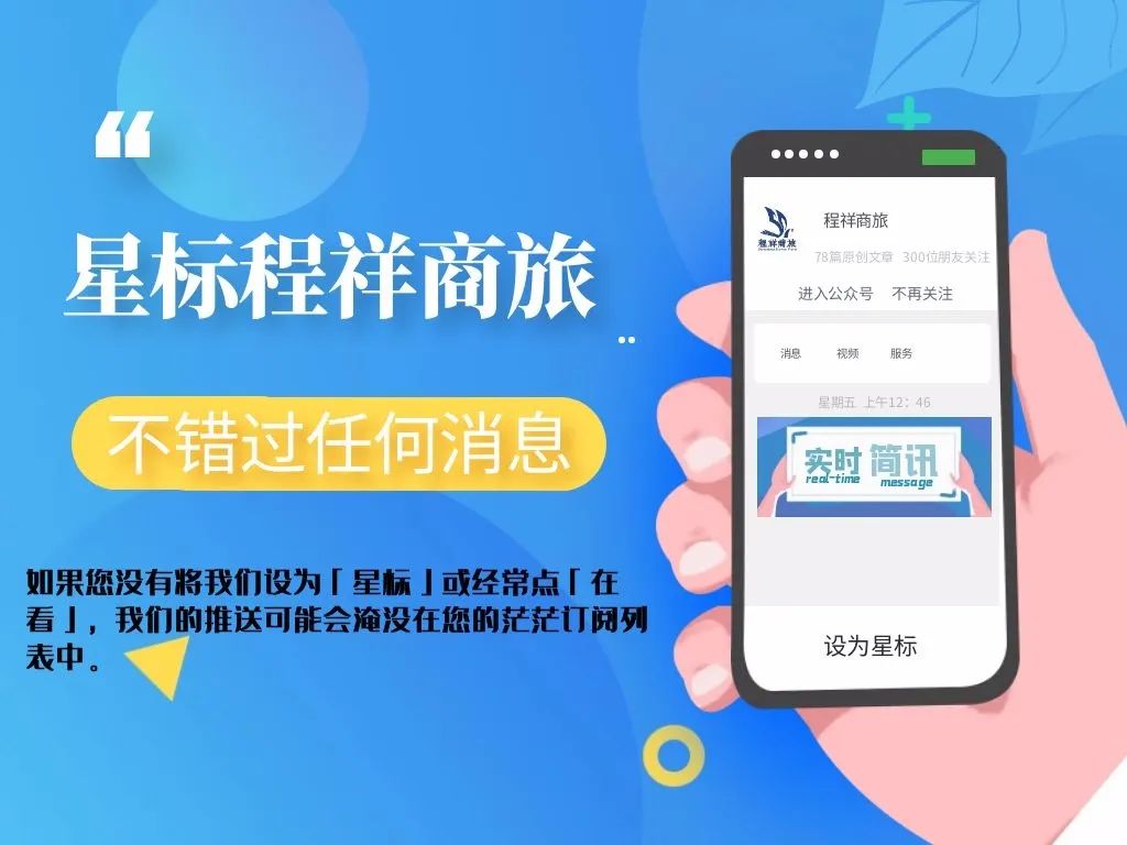 回国核酸需要医生证明吗,白云机场登机需要核酸检测报告吗