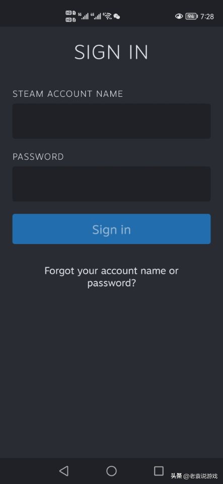 steamapp登录不上去怎么回事,steamapp下不下来咋办