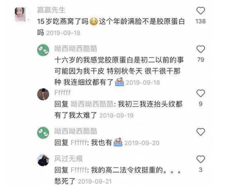 产品被举报虚假宣传,产品虚假宣传被起诉怎么办