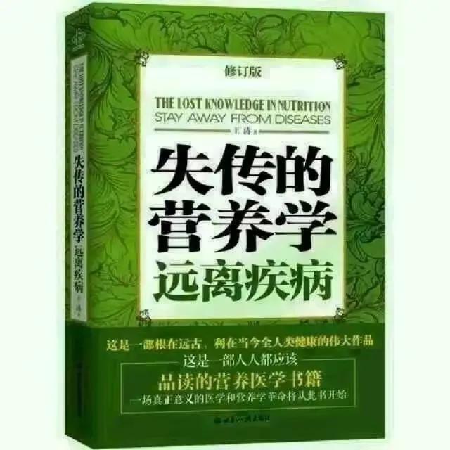 人生就像一场竞技运动,人生就像是一场足球