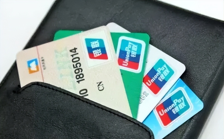 邮政银行卡身份证过期了如何更新,身份证信息过期了银行卡怎么更新