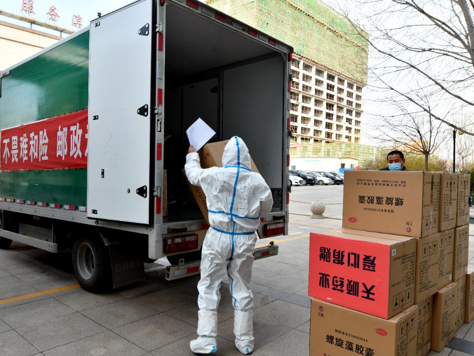 中国邮政承载希望和梦想,我深深感受到了中国的强大