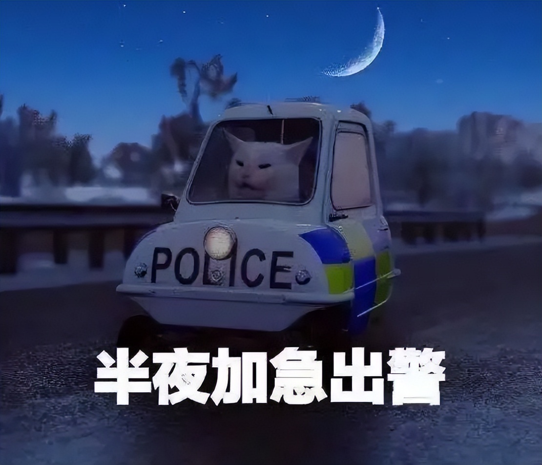 又一明星翻车,又一位当红女星翻车了