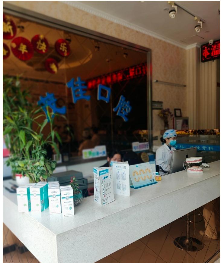 郑州法拍房商业,郑州法拍房东大街39号