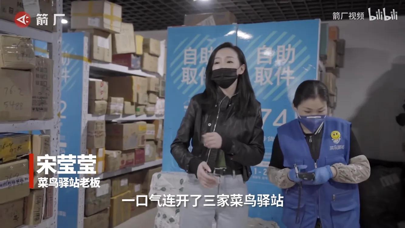 造棺材、揽快递、卖水果，逃离大城市后90后的返乡新生活