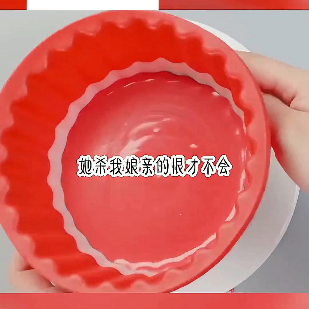 ?今朝不渡@DOU+小助手