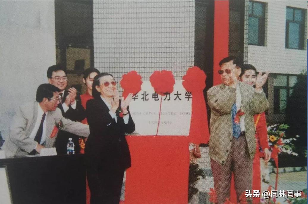 70后眼中的大学,70后眼中的齐齐哈尔大学