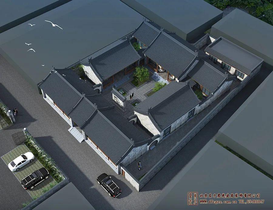 四合院现代与古代交汇之地,现代的四合院是怎样的