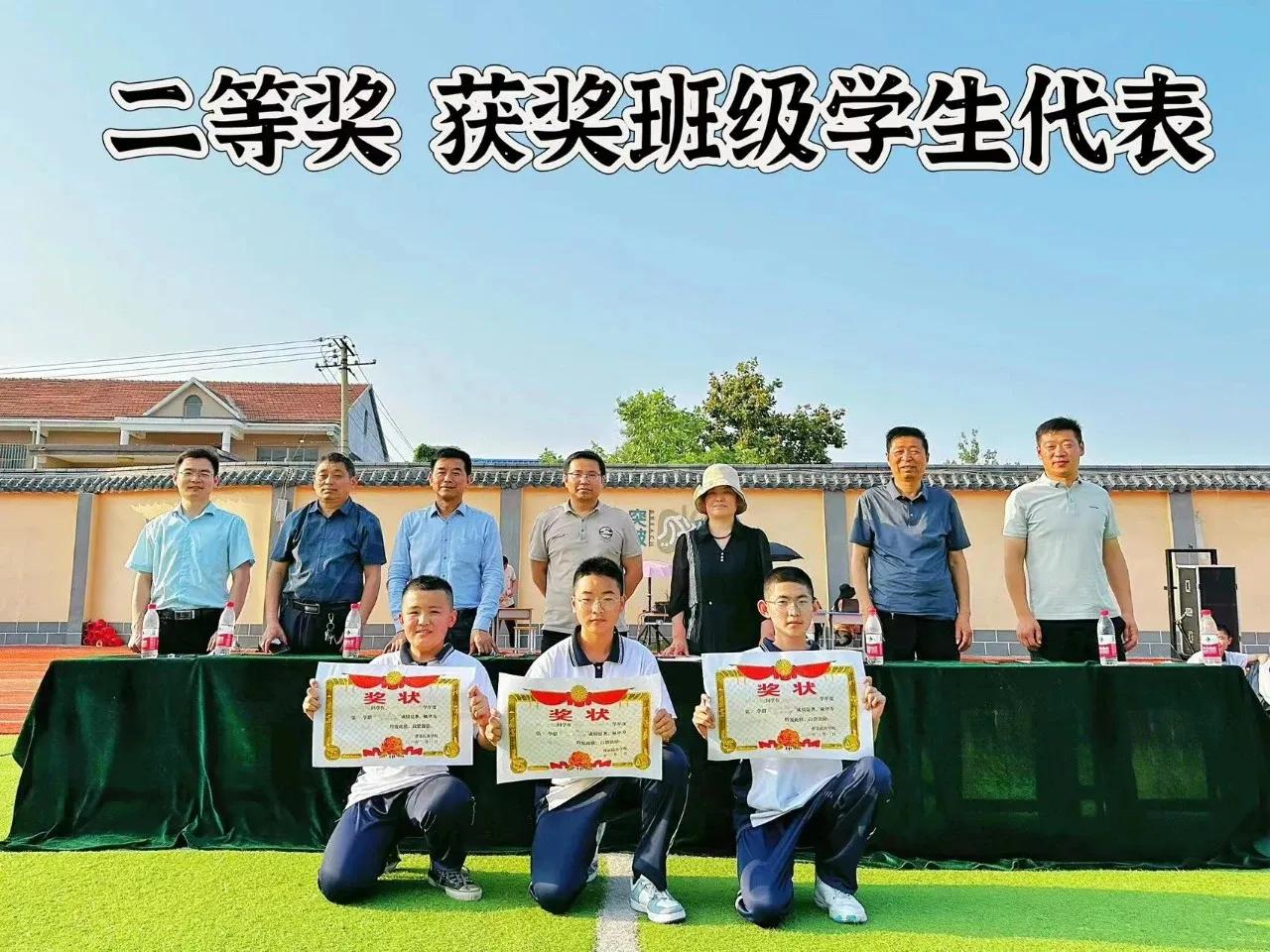 鏇瑰幙姘戝枩涓鏂囪壓姹囨紨,鏇瑰幙姘戝枩涓鍏冩棪鏅氫細琛楄垶