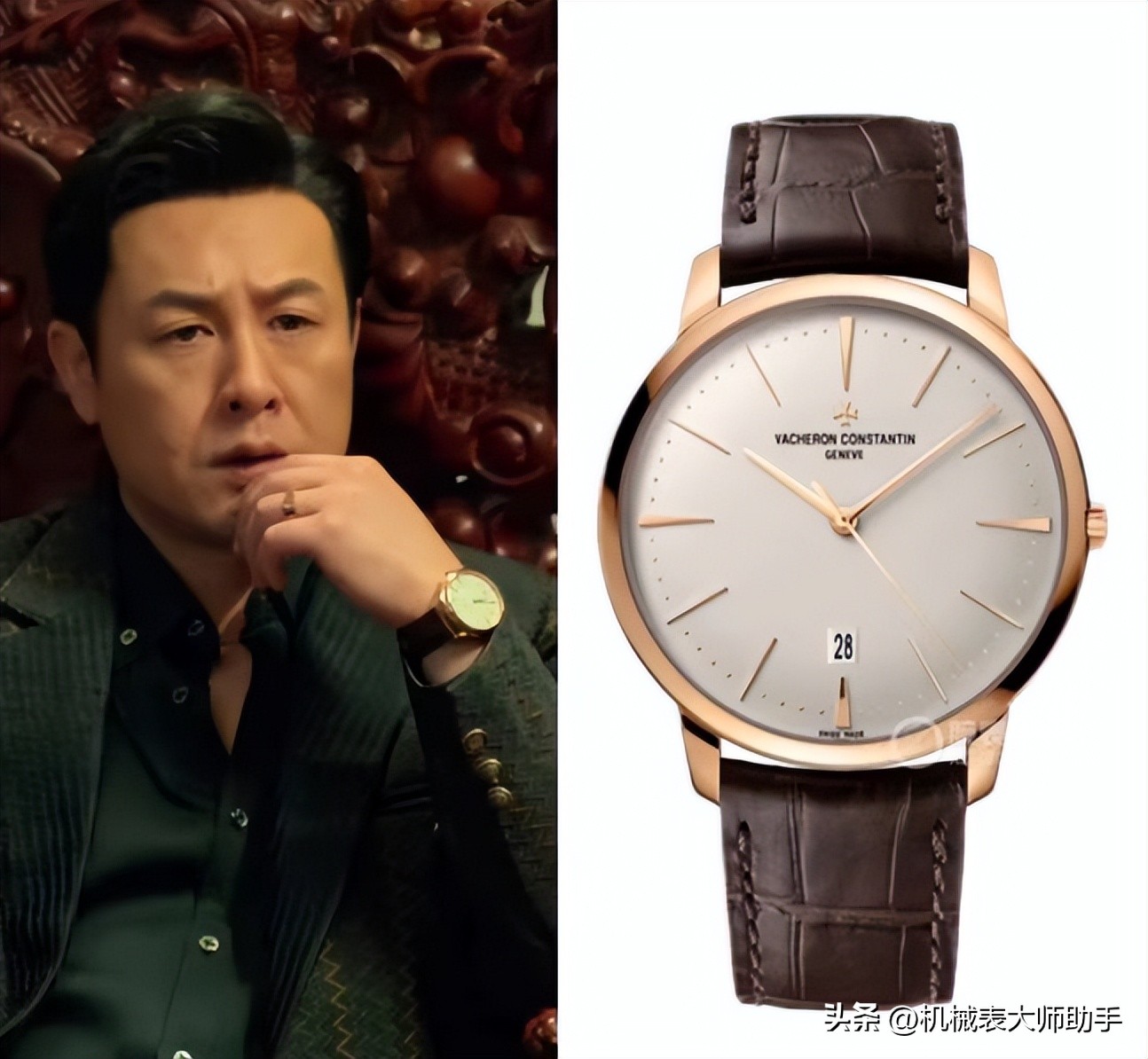 所有手表等级排行榜前十名,手表品牌卡地亚手表