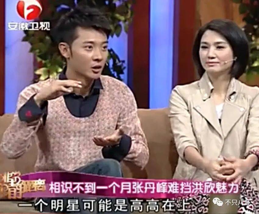 渣男和小三会有好下场吗,渣男和小三能过下去吗