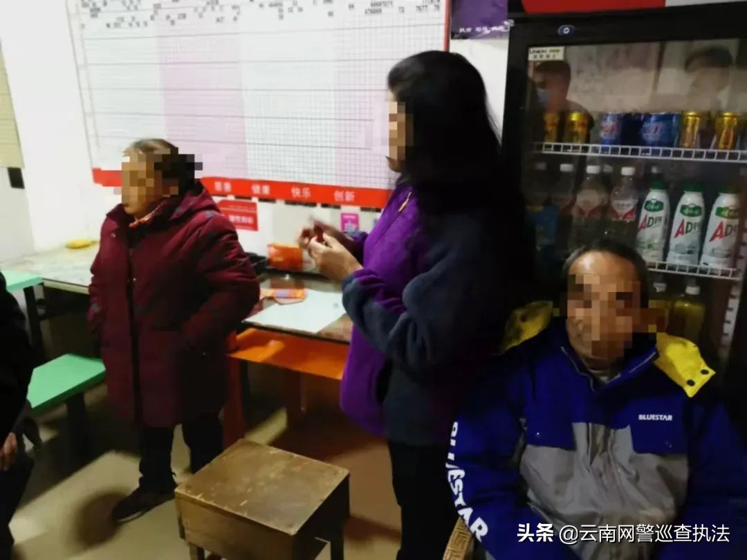 我国内地禁止任何个人和组织经营“*合六**彩”,请周知!