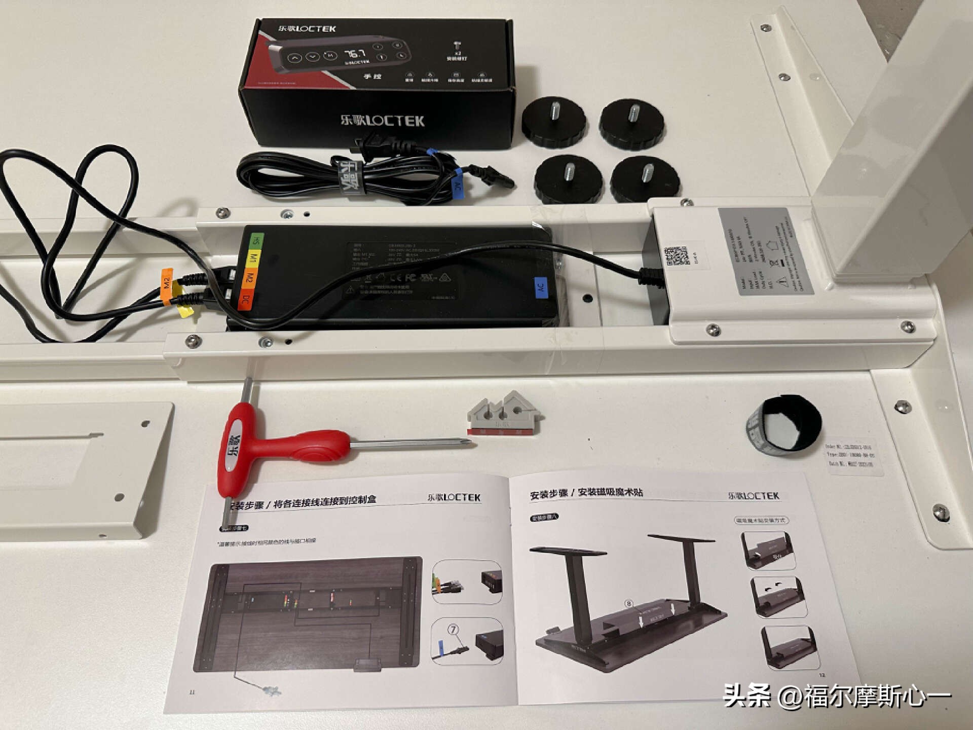 电脑桌改造视频教程,电脑桌面改造平民级桌搭