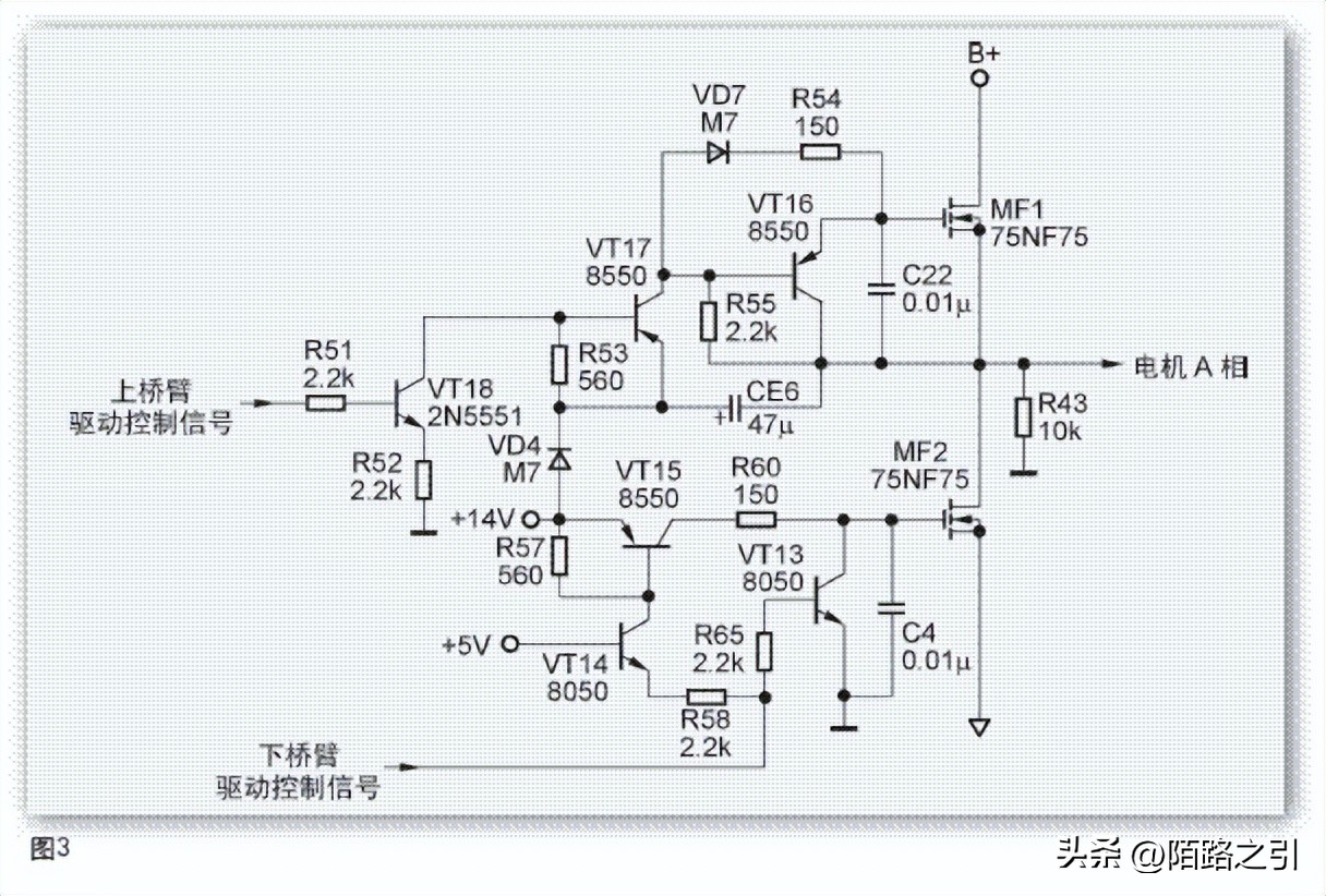 两轮车控制器电路图,两轮车控制器有软硬启动吗