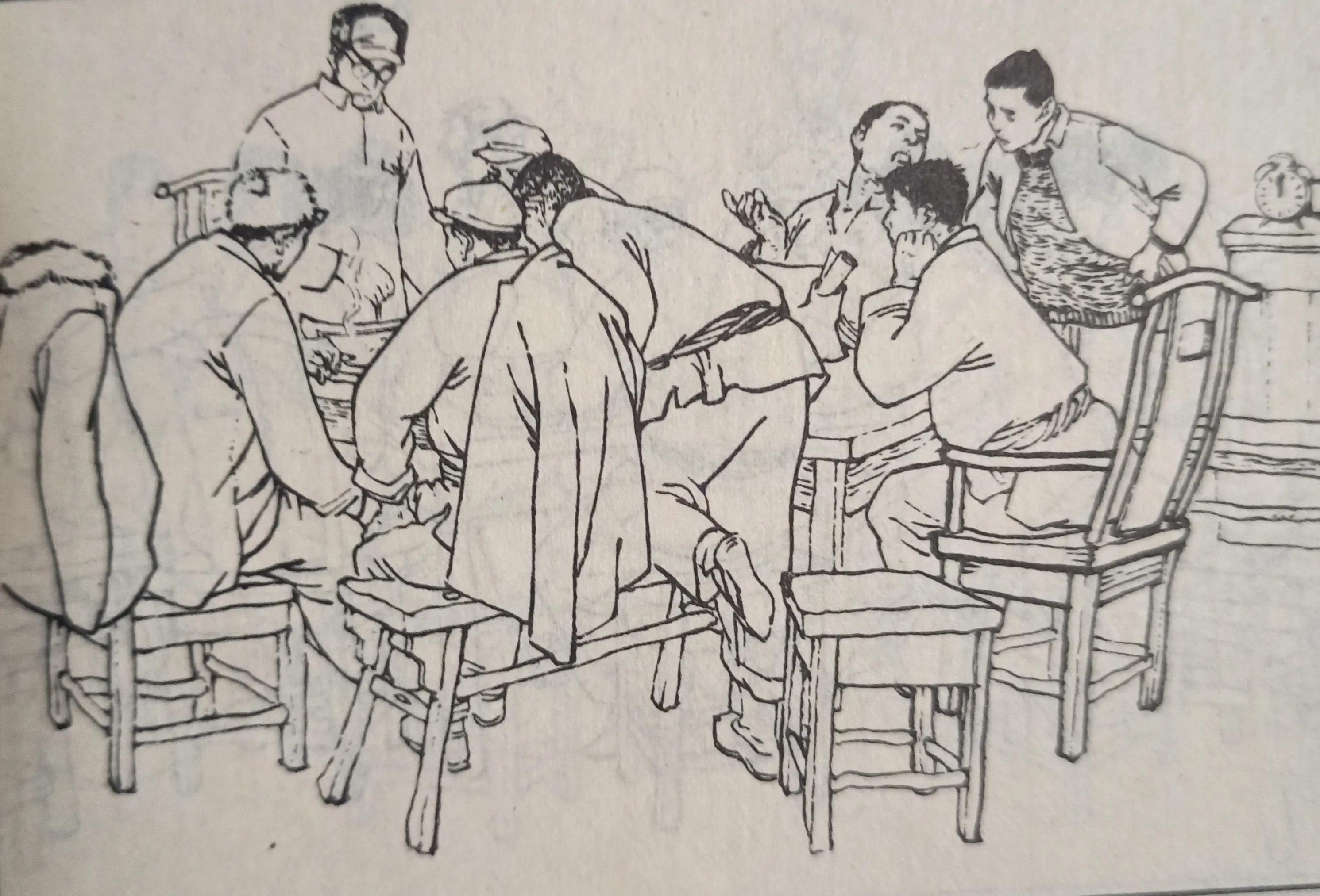 70年代连环画欣赏,1972黄河连环画