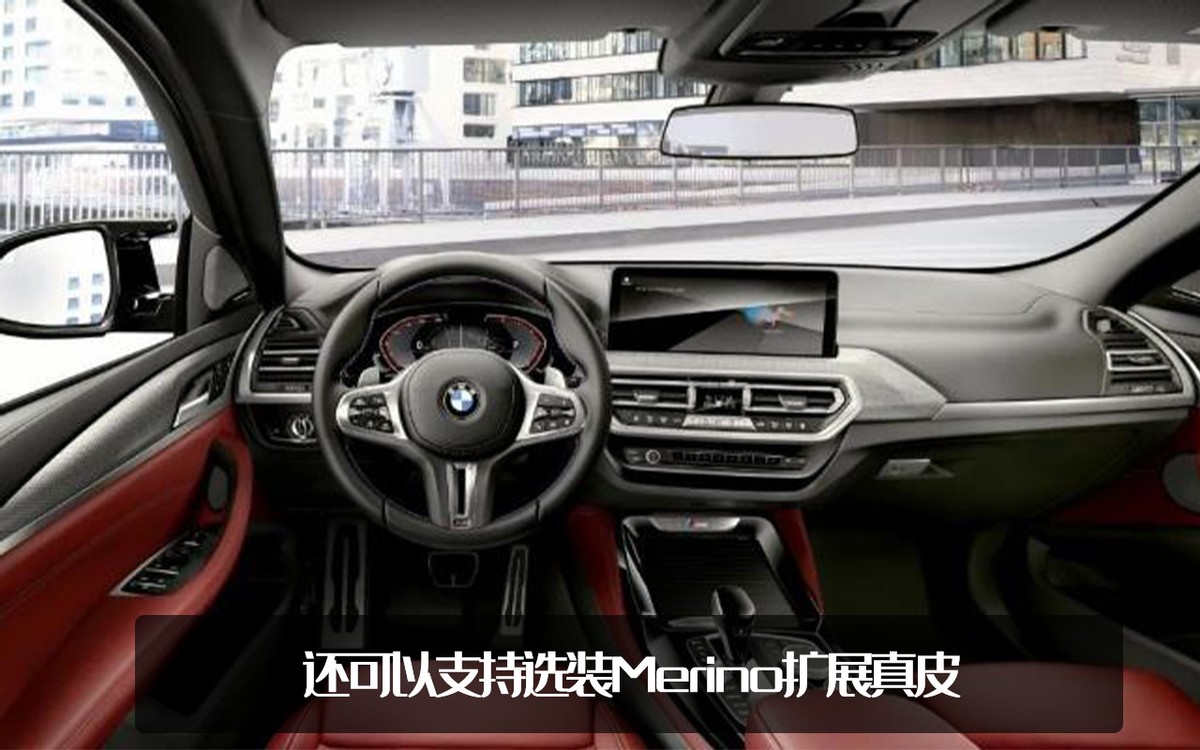 宝马要出新款,宝马x3m40i还会引进吗