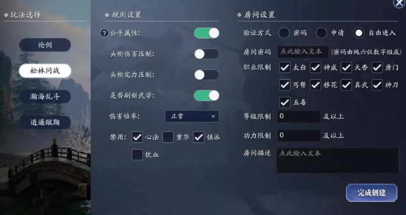 周卡专属个性化套装,周卡礼包