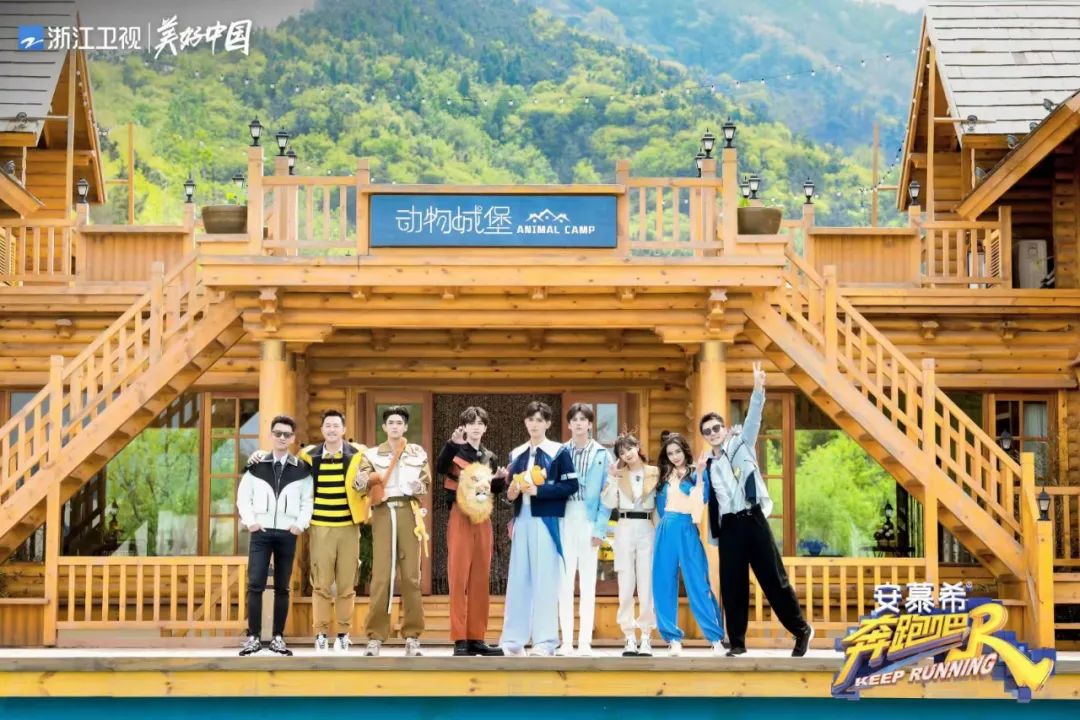 美得正当时！这个秋天，济南九如山值得你为之奔赴