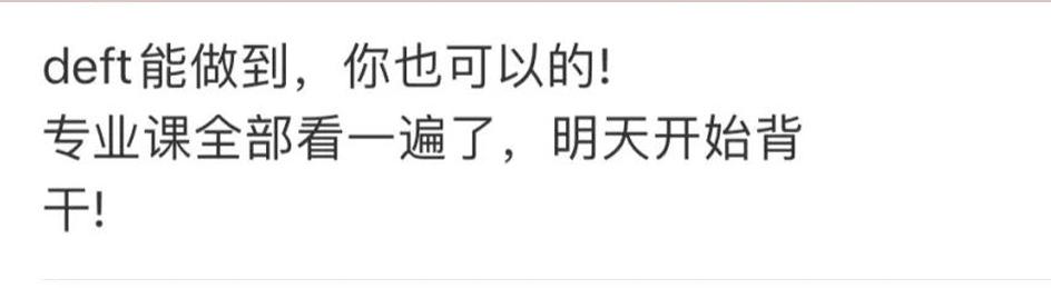 深夜看哭的故事,一些让人看哭的故事