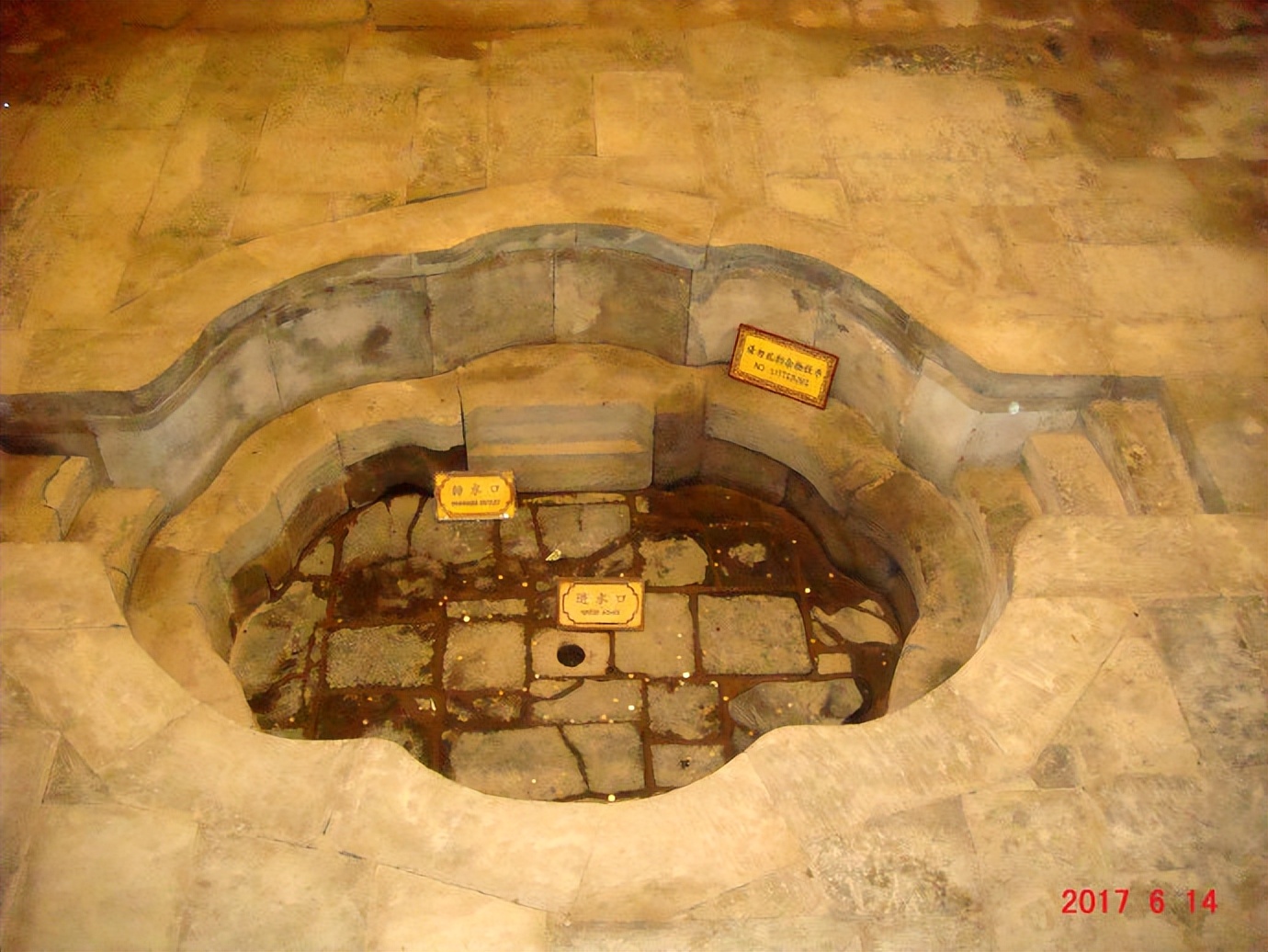 中国自驾西伯利亚的路线地图,2017年朝鲜之旅