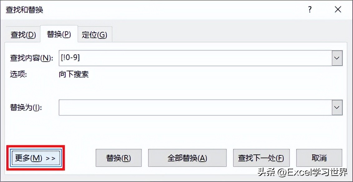 excel里如何把一个单元格数字拆分,excel中数字在一个单元格如何拆分