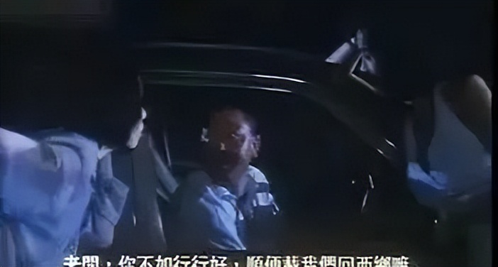 真实案件：深圳六魔女事件，十四个月内，十七名司机离奇失踪