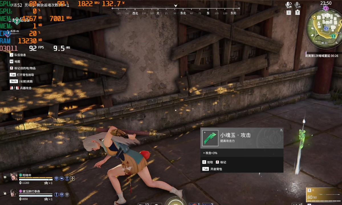 12代i912900h什么水平,i912900h怎么发挥性能