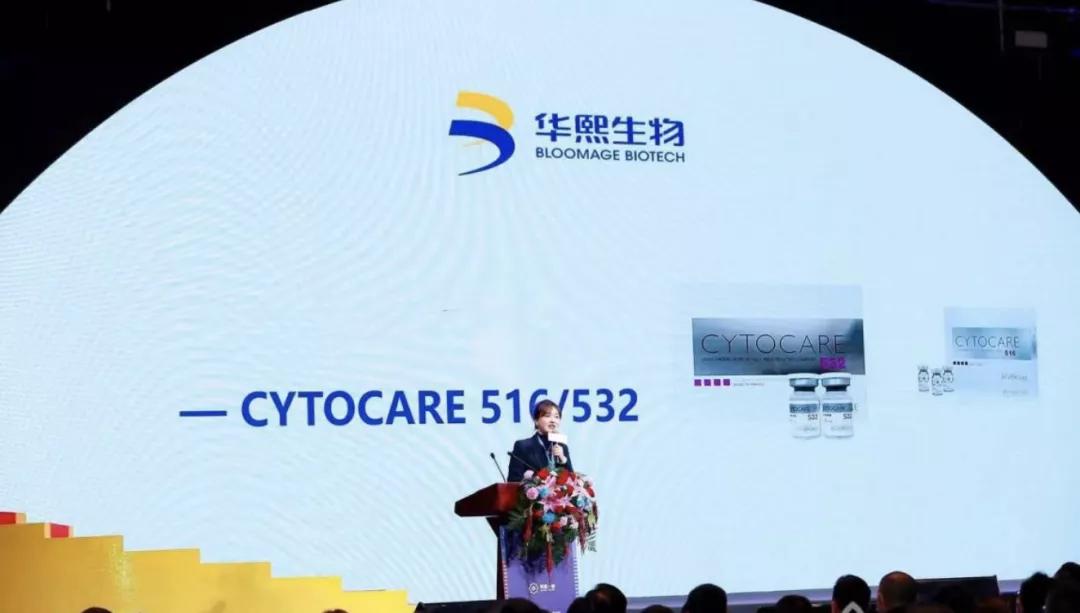 搏杀千亿医美市场！“液体拉皮之王”获特批