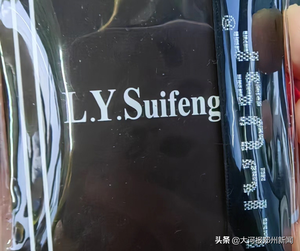 商场看不懂的牌子,商场衣服品牌一个都看不懂